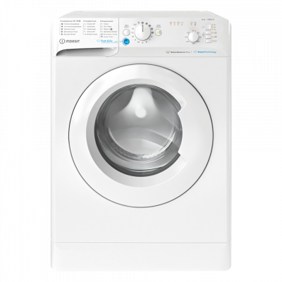 Стиральная машина INDESIT BWSB 61051 WWV RU