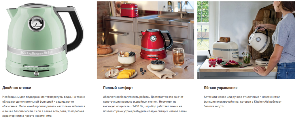 Opera Снимок_2025-03-13_144042_kitchentrade.ru.png Opera Снимок_2025-03-13_144042_kitchentrade.ru.png