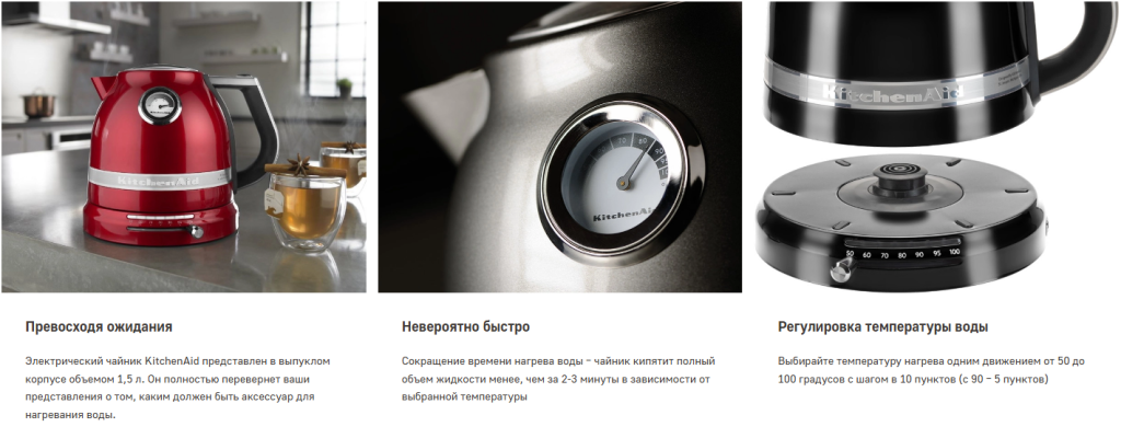 Opera Снимок_2025-03-13_143933_kitchentrade.ru.png Opera Снимок_2025-03-13_143933_kitchentrade.ru.png