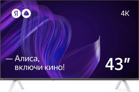 Телевизор Яндекс с Алисой YNDX-00071