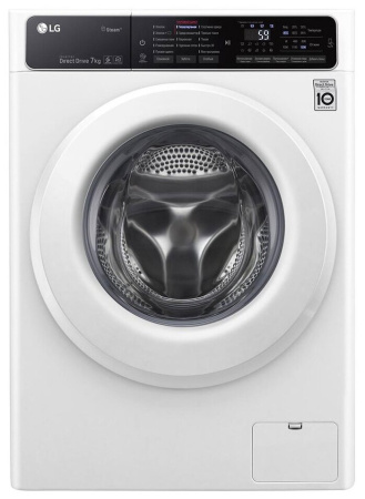 Стиральная машина LG F2H5HS3W, белый