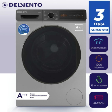 Стиральная машина Delvento VG42653