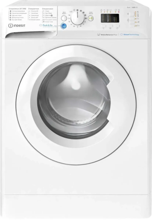 Стиральная машина узкая Indesit Innex BWSA 61051 WWV RU