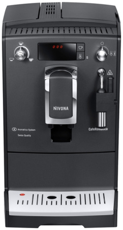 Кофемашина NIVONA NICR520