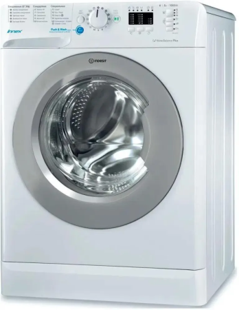 Стиральная машина узкая Indesit Innex BWSA 51051 S