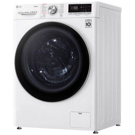 Стиральная машинка LG TW4V7RW1W
