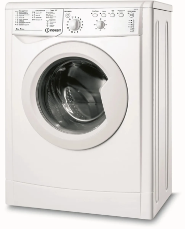 Стиральная машина узкая Indesit IWSB 5105