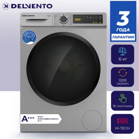 Стиральная машина Delvento VG42622