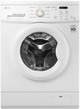 Стиральная машина LG FH0C3ND