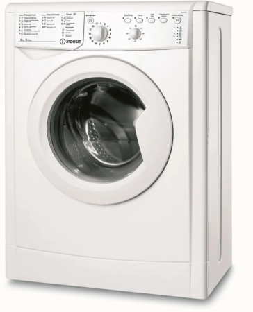 Стиральная машина супер узкая Indesit IWUB 4105