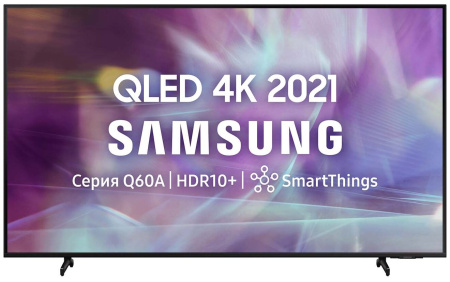 Телевизор QLED Samsung QE65Q60ABU