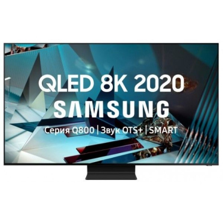 Телевизор Samsung QE65Q800TAU
