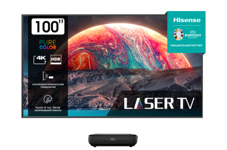 Телевизор Hisense Laser TV 100L9H