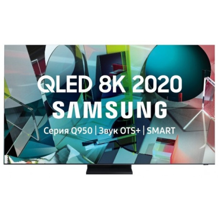 Телевизор Samsung QE75Q950TSUXRU