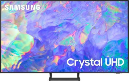 Телевизор Samsung UE75CU8500U