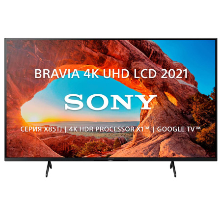 Телевизор Sony KD-55X85TJ