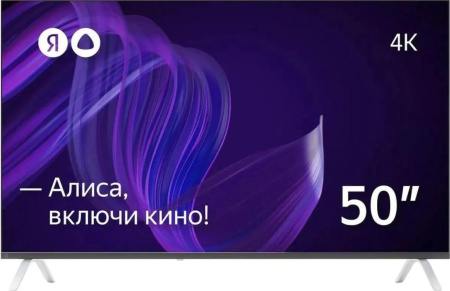 Телевизор Яндекс с Алисой YNDX-00072