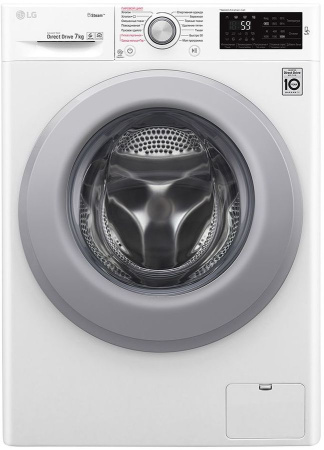 Стиральная машина LG F2M5HS4W, белый/серебристый