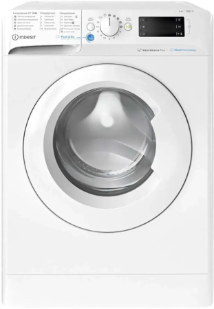 Стиральная машина узкая Indesit Innex BWSE 61051 WWV