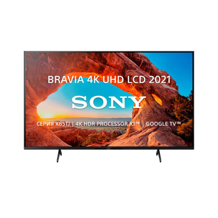Телевизор Sony KD-85X85TJ
