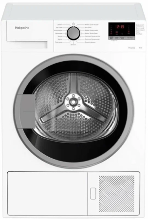 Сушильная машина HOTPOINT DH 828 H