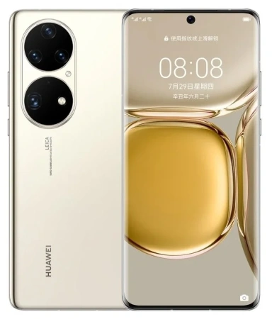 Смартфон HUAWEI P50 Pro Snapdragon 8/256 ГБ , золотистый