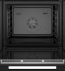 Духовой шкаф Siemens HB734G2B1