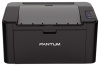 Принтер Pantum P2500W Принтер Pantum P2500W