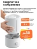 Увлажнитель воздуха Xiaomi Humidifier 2 Lite (BHR6605EU) белый Увлажнитель воздуха Xiaomi Humidifier 2 Lite (BHR6605EU) белый