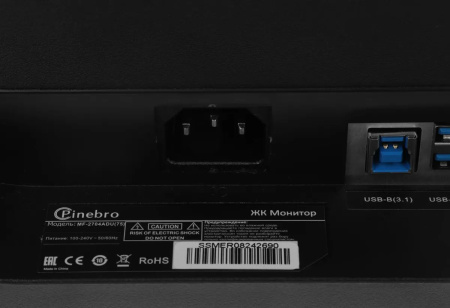 Монитор Pinebro 27" MF-2704ADU FHD IPS LED черный Монитор Pinebro 27" MF-2704ADU FHD IPS LED черный