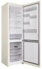 Холодильник с морозильником Hotpoint HT 7201I AB O3 Холодильник с морозильником Hotpoint HT 7201I AB O3