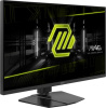 Монитор MSI 31,5" MAG 322URDF E16, 16:9, IPS, UHD