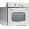 Духовой шкаф электрический GEFEST ЭДВ ДА 602-02 К74