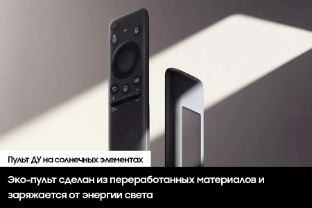 Телевизор Samsung QE85QN900DUXCE Телевизор Samsung QE85QN900DUXCE