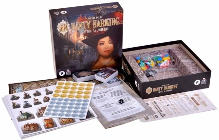 Настольная игра Nanty Narking. Битва за Лондон