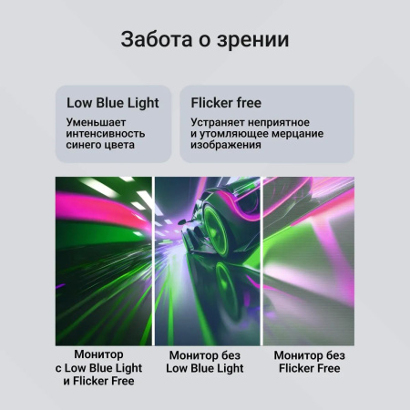 Монитор Digma 21.5" Progress 22P201F FHD IPS LED черный