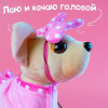Интерактивный щенок «Мой друг с бантиком», ходит, лает, поёт песенку.