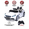 Электромобиль BabyCare Mercedes С пультом ДУ Белый