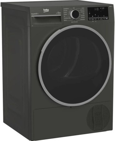 Сушильная машина Beko B3T47239A
