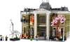 Конструктор LEGO Icons 10326 Музей естественной истории Конструктор LEGO Icons 10326 Музей естественной истории