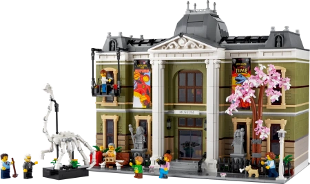 Конструктор LEGO Icons 10326 Музей естественной истории Конструктор LEGO Icons 10326 Музей естественной истории