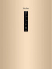 Холодильник с морозильником Haier CEF538CGG