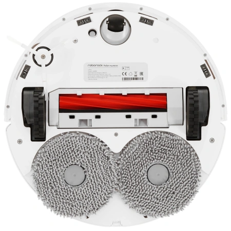 Робот-пылесос Roborock qrevo белый Робот-пылесос Roborock qrevo белый