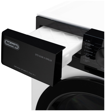 Сушильная машина Delonghi DTD 8106 H EMILIA
