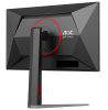 Монитор 23.8" AOC 24G4H Black IPS