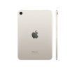 Apple iPad mini (2024) Wi-Fi 512 ГБ, «сияющая звезда»
