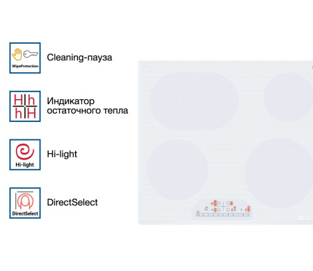Электрическая варочная панель Bosch PKN652FP2E