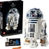 Конструктор LEGO Star Wars 75308 R2-D2