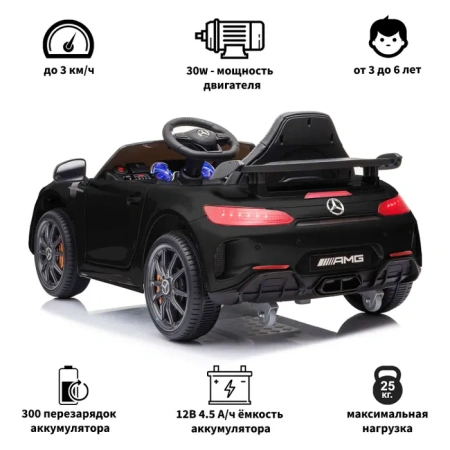 Электромобиль TOMMY Mercedes AMG GT MB-7 черный Электромобиль TOMMY Mercedes AMG GT MB-7 черный