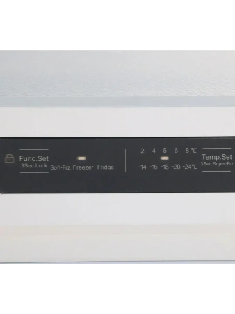 Морозильная камера Haier HF-242WG,